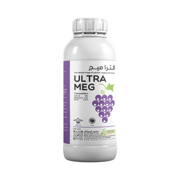 التراميج-1-لتر