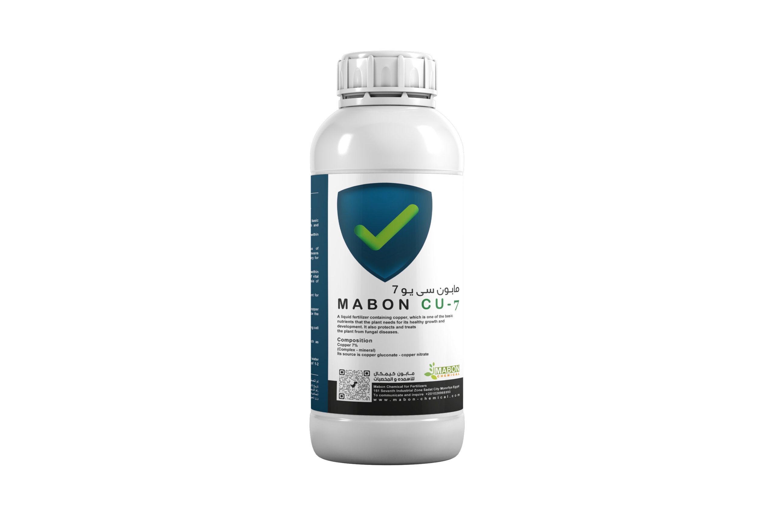 Mabon cu 7